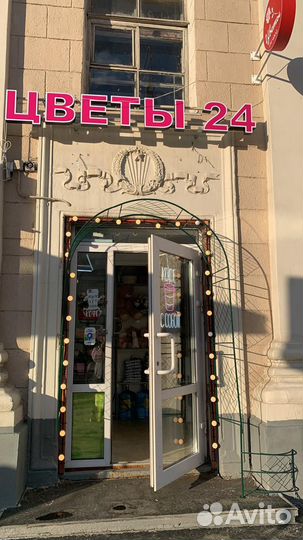 Готовый цветочный бизнес