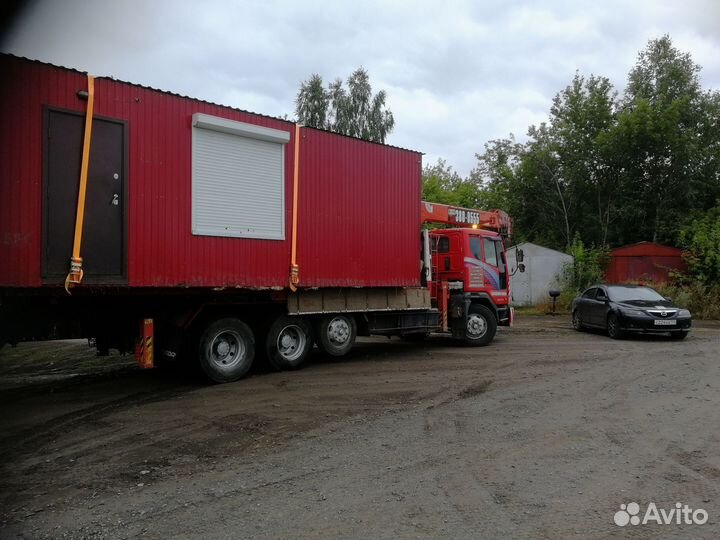 Самогруз 10 тонн.Быстрая подача