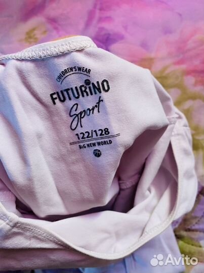 Боди и юбка для гимнастики