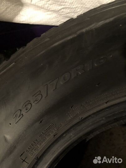 Nexen Roadian HTX RH5 265/70 R16
