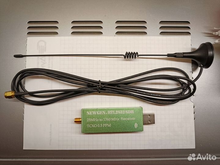 Тюнер RTL2832 SDR