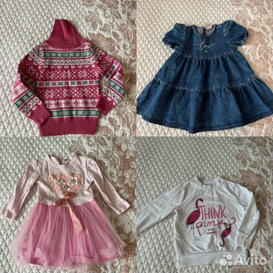 Детские вещи на девочку