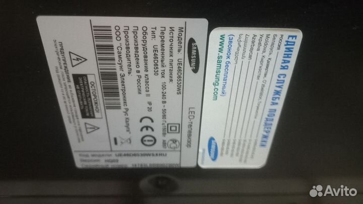 Матрицы,блоки для телевизоров и мониторов