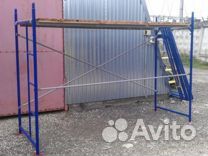 Леса строительные