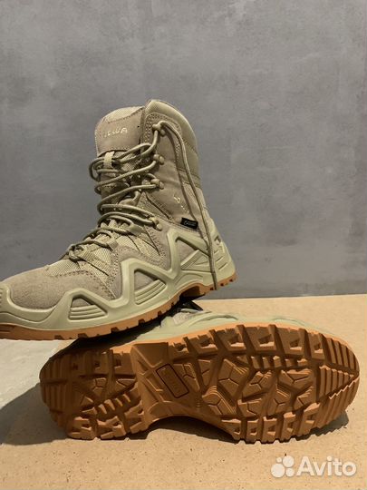 Ботинки трекинговые