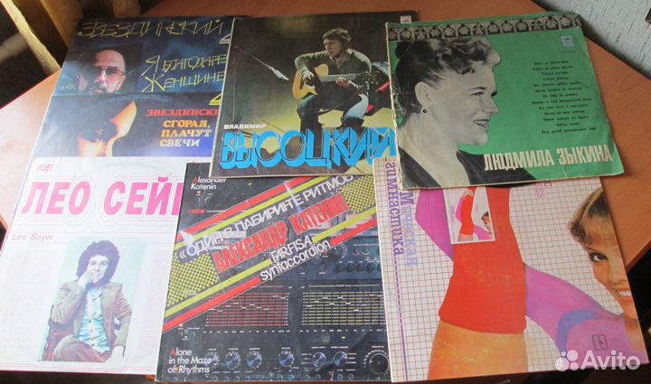 Виниловые пластинки 10 шт. Одним лотом