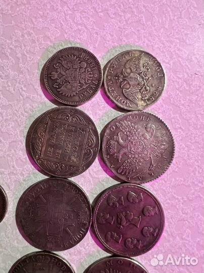 Царские монеты Екатерины 2 и Николая