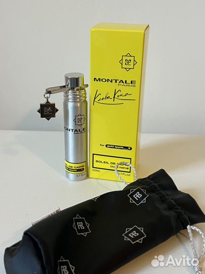 Montale soleil de capri