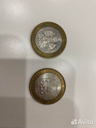 Юбилейные монеты