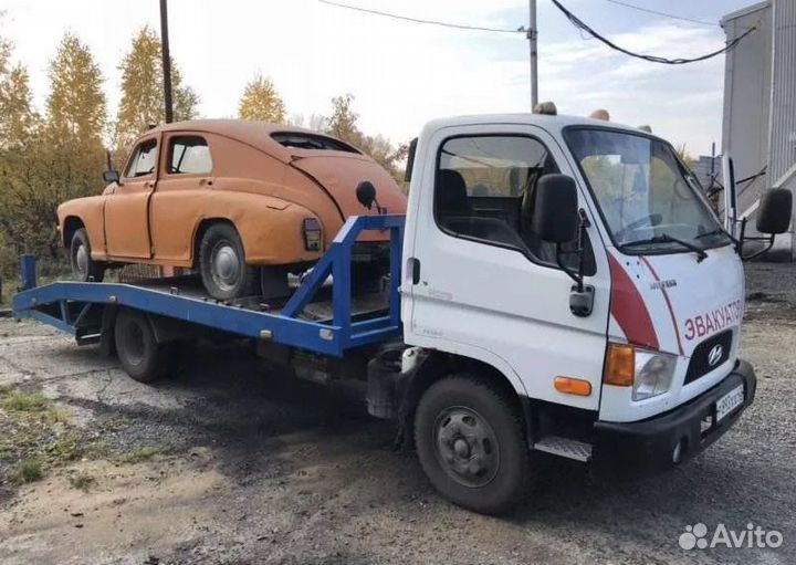 Эвакуатор Батайск