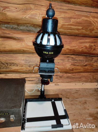 Фотоувеличитель упа 510 с фотоглянцевателем