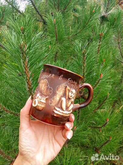 Кружка пивная