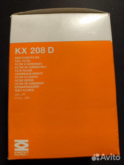 Топливный фильтр mahle KX 208D80