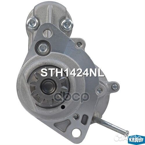 Стартер STH1424NL Krauf