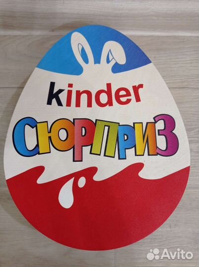 Коробка подарочная из фанеры