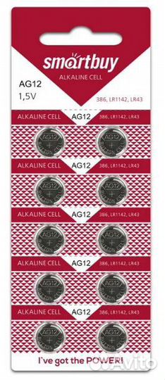 Батарейка часовая Smartbuy AG12, Цена 1 батарейку