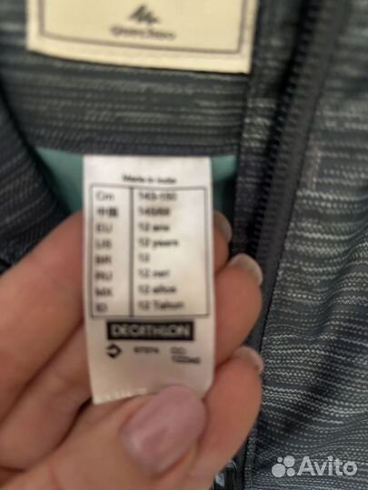 Куртка детская демисезонная