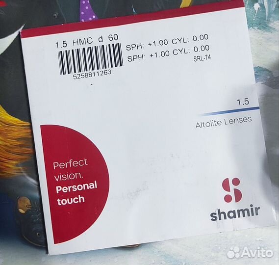 Очки для чтения для девочки