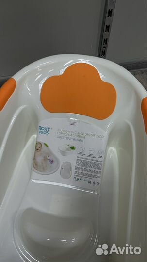 Детская ванночка для купания с горкой
