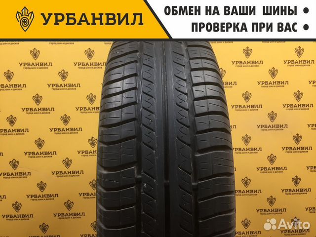 Cordiant Standart 185/70 R14 88H