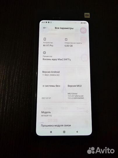 Xiaomi Mi 9T Pro, 6/64 ГБ