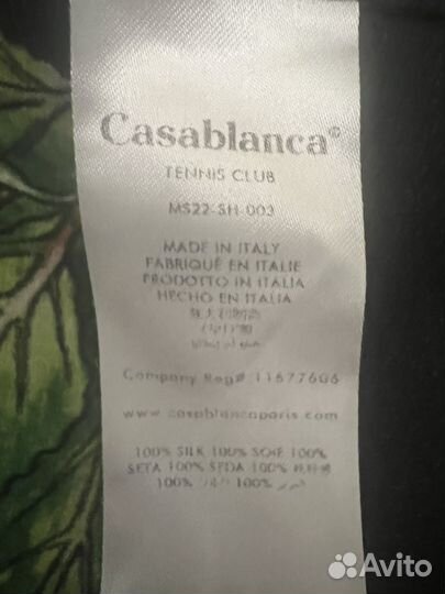 Casablanca шелковая мужская рубашка оригинал M