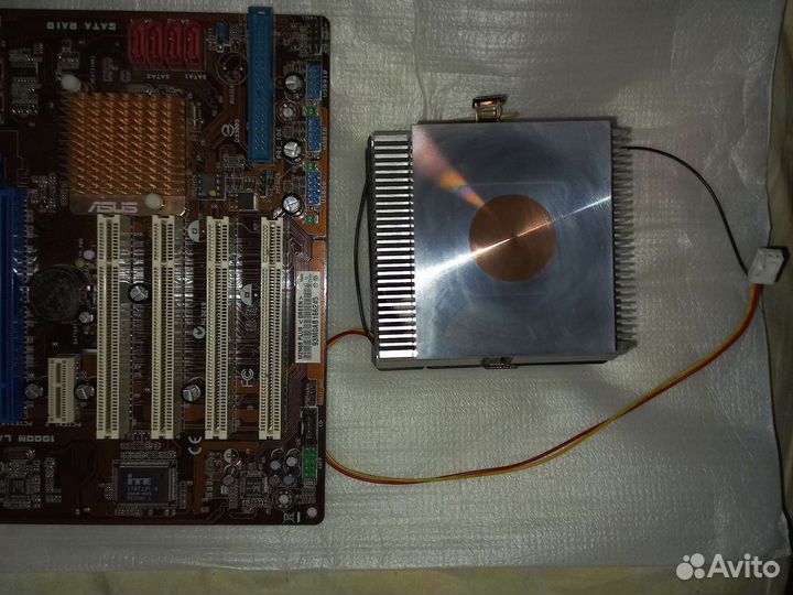 Asus m2n68 plus Amd Athlon 64x2