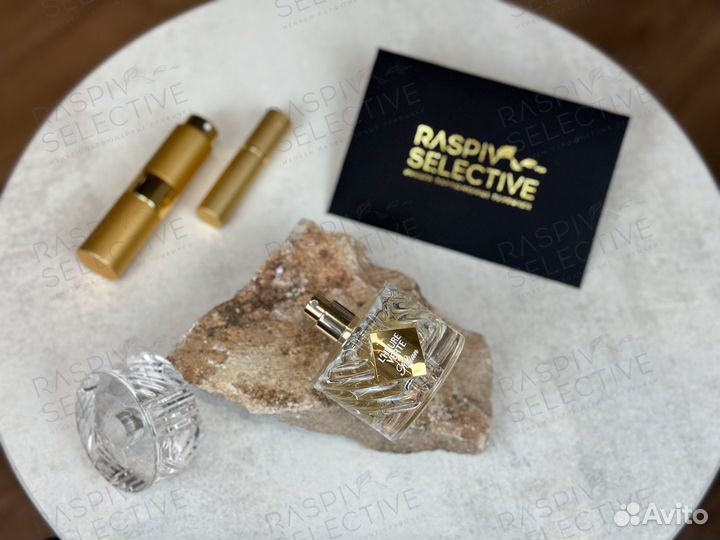 Kilian L'Heure Verte