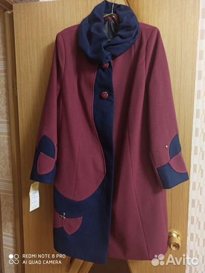 Верхняя одежда