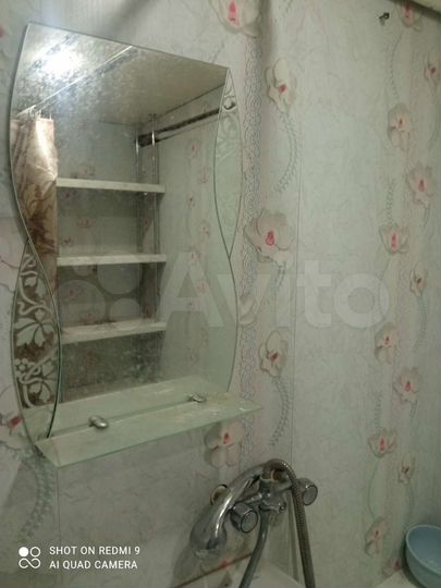 Дом 47,5 м² на участке 4,1 сот.