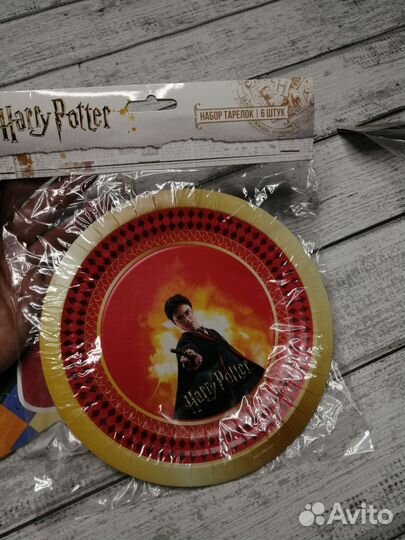Набор для праздника Гарри Поттер