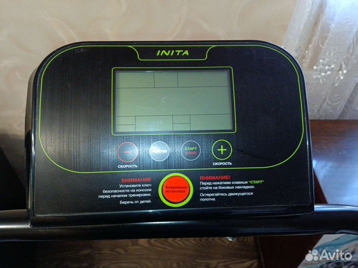Беговая дорожка torneo inita