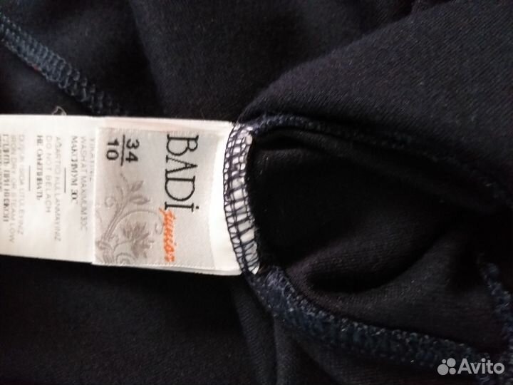 Школьная форма для девочки 146