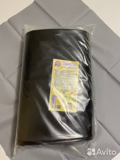 Пакеты для рассады 8 литров