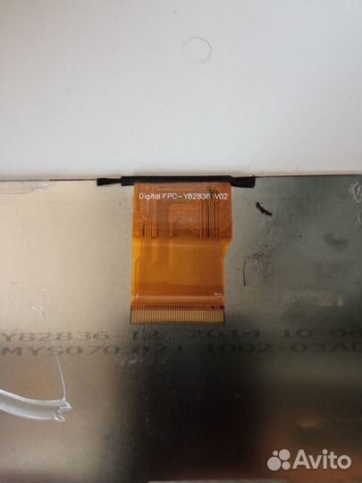 Матрица 7 дюймов