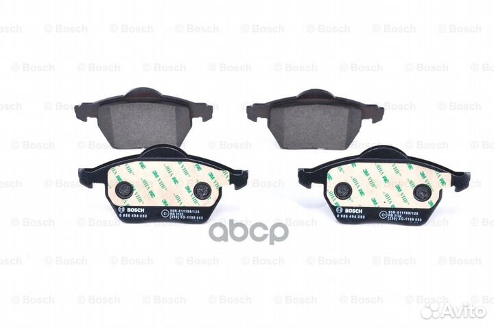 Колодки тормозные дисковые перед 0986494050