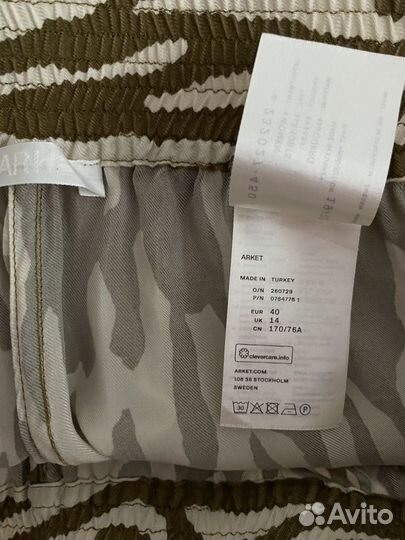 Шорты arket M