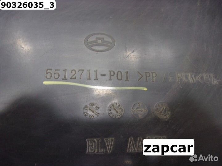 Брызговик задний левый Great Wall Wingle