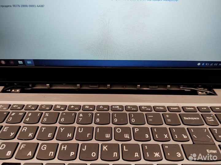 Ноутбук, Lenovo IdeaPad S145-15API