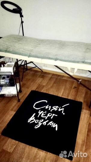 Ковер ручной работы