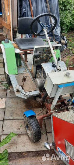 Плуг 1L 2-20, 1980