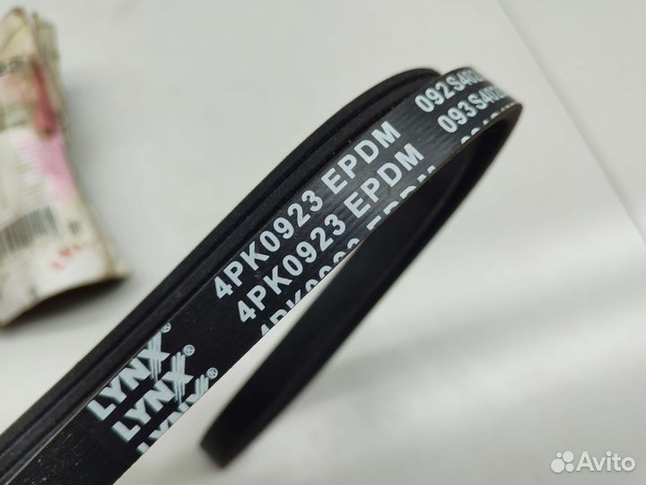 Ремень приводной поликлиновой Suzuki Swift MA 97г