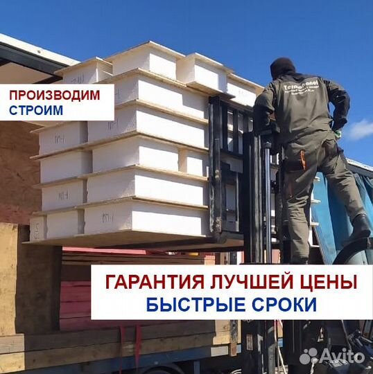 Сип панели от производителя. Оптовый прайс
