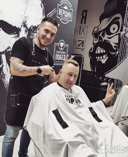 Барбер, мужские стрижки, мужской парикмахер