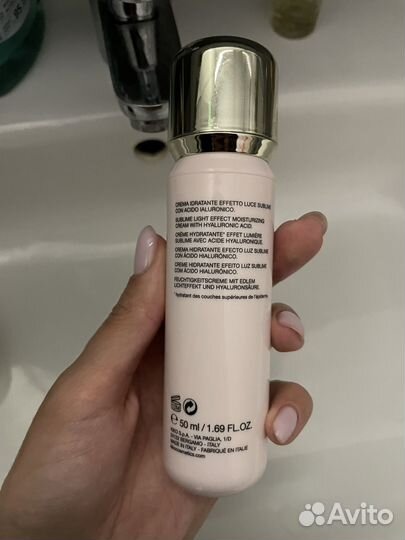 База под макияж Kiko Milano