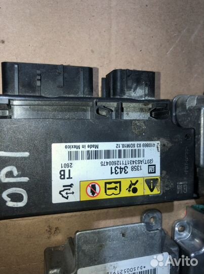 Блок управления AIR BAG GM