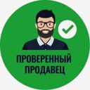 Волгоградская обл., Волгоград