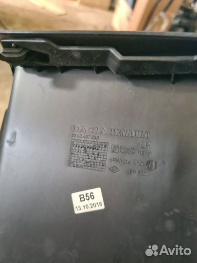 Бардачок LADA Largus K4M 2016