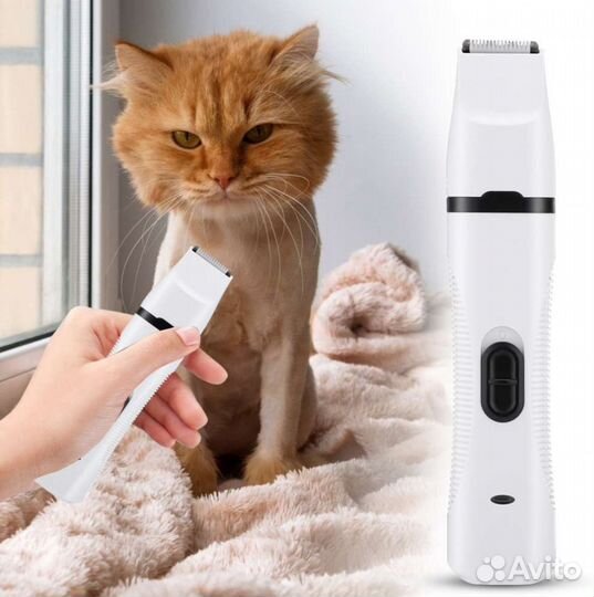 Машинка для стрижки кошек