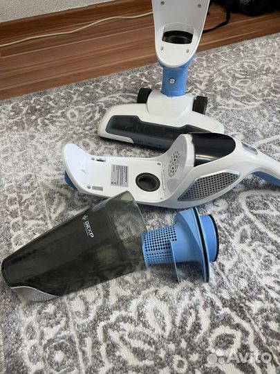 Пылесос dexp W-100ID белый